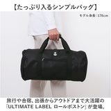 旅行バッグ メンズ 通販 ボストンバッグ ショルダーバッグ 2WAY 斜め掛けバッグ バッグ 多機能 おしゃれ スポーツ カジュアル 無地 男女兼用 登山 旅行 通勤 通学 アウトドア キャンプ