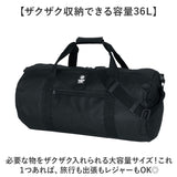 旅行バッグ メンズ 通販 ボストンバッグ ショルダーバッグ 2WAY 斜め掛けバッグ バッグ 多機能 おしゃれ スポーツ カジュアル 無地 男女兼用 登山 旅行 通勤 通学 アウトドア キャンプ