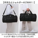 旅行バッグ メンズ 通販 ボストンバッグ ショルダーバッグ 2WAY 斜め掛けバッグ バッグ 多機能 おしゃれ スポーツ カジュアル 無地 男女兼用 登山 旅行 通勤 通学 アウトドア キャンプ