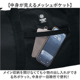 旅行バッグ メンズ 通販 ボストンバッグ ショルダーバッグ 2WAY 斜め掛けバッグ バッグ 多機能 おしゃれ スポーツ カジュアル 無地 男女兼用 登山 旅行 通勤 通学 アウトドア キャンプ