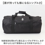 旅行バッグ メンズ 通販 ボストンバッグ ショルダーバッグ 2WAY 斜め掛けバッグ バッグ 多機能 おしゃれ スポーツ カジュアル 無地 男女兼用 登山 旅行 通勤 通学 アウトドア キャンプ