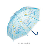 ビニール傘 60cm 通販 レディース 傘 スケーター ubv60 SKATER 雨傘 長傘 かさ カサ 女の子 高校生 中学生 手開き グラスファイバー傘 丈夫 子供 子ども こども 60センチ おしゃれ