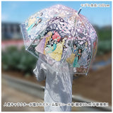 ビニール傘 子供 通販 傘 子供用 55cm スケーター ubvd55 SKATER 雨傘 長傘 ジャンプ傘 かさ カサ ドーム型 女の子 キッズ ワンタッチ グラスファイバー傘 丈夫 子ども こども 55センチ