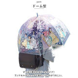ビニール傘 子供 通販 傘 子供用 55cm スケーター ubvd55 SKATER 雨傘 長傘 ジャンプ傘 かさ カサ ドーム型 女の子 キッズ ワンタッチ グラスファイバー傘 丈夫 子ども こども 55センチ