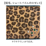 今治タオル ハンカチ 25cm×25cm 通販 日本製 プレーリードッグ UNJ-80 毛並みハンカチ タオルハンカチ ハンドタオル ハンカチタオル 猫 ねこ 刺繍 かわいい おしゃれ uchinoko