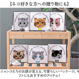 今治タオル ハンカチ 25cm×25cm 通販 日本製 プレーリードッグ UNJ-80 毛並みハンカチ タオルハンカチ ハンドタオル ハンカチタオル 猫 ねこ 刺繍 かわいい おしゃれ uchinoko