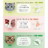 今治フェイスタオル 通販 ロングフェイスタオル ミニバスタオル 猫グッズ かわいい猫柄タオル ギフト 綿100パーセント日本製 吸水性抜群高級感 ワンポイント刺繍 プチギフト