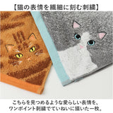 今治フェイスタオル 通販 ロングフェイスタオル ミニバスタオル 猫グッズ かわいい猫柄タオル ギフト 綿100パーセント日本製 吸水性抜群高級感 ワンポイント刺繍 プチギフト