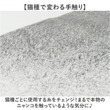 今治フェイスタオル 通販 ロングフェイスタオル ミニバスタオル 猫グッズ かわいい猫柄タオル ギフト 綿100パーセント日本製 吸水性抜群高級感 ワンポイント刺繍 プチギフト