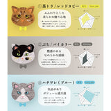 今治フェイスタオル 通販 ロングフェイスタオル ミニバスタオル 猫グッズ かわいい猫柄タオル ギフト 綿100パーセント日本製 吸水性抜群高級感 ワンポイント刺繍 プチギフト