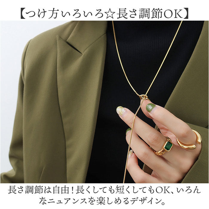 ネックレス ロング レディース 通販 ロングネックレス チェーン ネックレス ロング レディース 通販 ロングネックレス チェーン