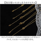 ネックレス ロング レディース 通販 ロングネックレス チェーン アクセサリー ハワイアン 結び目 長め サージカルステンレス シンプル ジュエリー 65cm 高品質 上品 デザイン おしゃれ