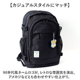 リュック UCLA ユーシーエルエー 通販 バックパック 大容量 リュックサック A4 レディース メンズ デイパック 通勤 通学 スクールバッグ 軽量 通学バッグ 通勤バッグ バッグ バック