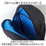 リュック UCLA ユーシーエルエー 通販 バックパック 大容量 リュックサック A4 レディース メンズ デイパック 通勤 通学 スクールバッグ 軽量 通学バッグ 通勤バッグ バッグ バック