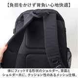 リュック UCLA ユーシーエルエー 通販 バックパック 大容量 リュックサック A4 レディース メンズ デイパック 通勤 通学 スクールバッグ 軽量 通学バッグ 通勤バッグ バッグ バック