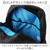 リュック リュックサック UCLA 通販 バックパック 通学リュック A4 大容量 スクールリュック 通学 B4 レディース メンズ ユーシーエルエー PC収納 タブレット収納 バッグ バック おしゃれ