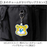 リュック リュックサック UCLA 通販 バックパック 通学リュック A4 大容量 スクールリュック 通学 B4 レディース メンズ ユーシーエルエー PC収納 タブレット収納 バッグ バック おしゃれ