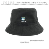 UCLA ユーシーエルエー 帽子 バケットハット 通販 バケット ハット ぼうし サファリハット BUCKET HAT メンズ レディース 男女兼用 ユニセックス シンプル カジュアル ロゴ プリント