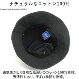 UCLA ユーシーエルエー 帽子 バケットハット 通販 バケット ハット ぼうし サファリハット BUCKET HAT メンズ レディース 男女兼用 ユニセックス シンプル カジュアル ロゴ プリント