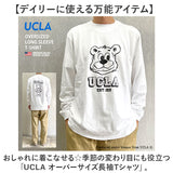 長袖Tシャツ メンズ 綿 通販 UCLA ユーシーエルエー メンズ長袖Tシャツ オーバーサイズ ロングＴシャツ Ｔシャツ カットソー トップス 男性 女性 ゆったり おしゃれ かわいい シンプル