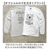 長袖Tシャツ メンズ 綿 通販 UCLA ユーシーエルエー メンズ長袖Tシャツ オーバーサイズ ロングＴシャツ Ｔシャツ カットソー トップス 男性 女性 ゆったり おしゃれ かわいい シンプル
