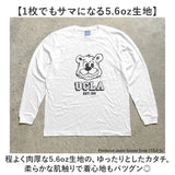 長袖Tシャツ メンズ 綿 通販 UCLA ユーシーエルエー メンズ長袖Tシャツ オーバーサイズ ロングＴシャツ Ｔシャツ カットソー トップス 男性 女性 ゆったり おしゃれ かわいい シンプル