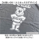 Tシャツ シャツ 半袖 UCLA 通販 カットソー tシャツ 半袖Tシャツ 半袖tシャツ カジュアルシャツ クルーネック プリント トップス メンズ レディース 男女兼用 ユニセックス 定番