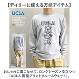 UCLA(ユーシーエルエー) トレーナー 通販 両面フ゜リント メンズ スウエット カジュアル 長袖 男女兼用 おしゃれ かわいい シンプル トップス アメカジ クルーネック 通学 ルームウェア