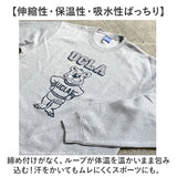 UCLA(ユーシーエルエー) トレーナー 通販 両面フ゜リント メンズ スウエット カジュアル 長袖 男女兼用 おしゃれ かわいい シンプル トップス アメカジ クルーネック 通学 ルームウェア