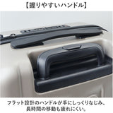 スーツケース フロントオープン 通販 キャリーケース キャリーバッグ baggex バジェックス 05-5209 メンズ sサイズ 機内持ち込み 静音 軽量 前開き tsaロック ストッパー ボトルホルダー