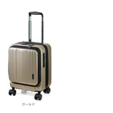 スーツケース フロントオープン 通販 キャリーケース キャリーバッグ baggex バジェックス 05-5209 メンズ sサイズ 機内持ち込み 静音 軽量 前開き tsaロック ストッパー ボトルホルダー