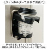 スーツケース フロントオープン 通販 キャリーケース キャリーバッグ baggex バジェックス 05-5209 メンズ sサイズ 機内持ち込み 静音 軽量 前開き tsaロック ストッパー ボトルホルダー