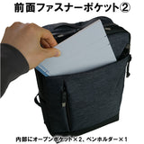 リュック メンズ 通販 バッグパック リュックサック ディバック ビジネスリュック 大容量 軽量 ダブレット収納 ユニセックス オープンポケット B4ファイル シンプル ポケット多数