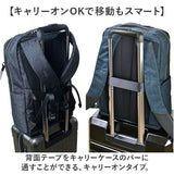 リュック メンズ 通販 バッグパック リュックサック ディバック ビジネスリュック 大容量 軽量 ダブレット収納 ユニセックス オープンポケット B4ファイル シンプル ポケット多数