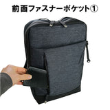 リュック メンズ 通販 バッグパック リュックサック ディバック ビジネスリュック 大容量 軽量 ダブレット収納 ユニセックス オープンポケット B4ファイル シンプル ポケット多数