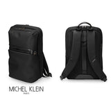 ビジネスリュック メンズ 通販 ミッシェル クラン 12-6733 MICHEL KLEIN リュック 13L 通勤 通学 リュックサック デイパック バックパック ビジネスバッグ ディパック 出張 旅行 軽量 pc