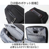 ビジネスリュック メンズ 通販 ミッシェル クラン 12-6733 MICHEL KLEIN リュック 13L 通勤 通学 リュックサック デイパック バックパック ビジネスバッグ ディパック 出張 旅行 軽量 pc