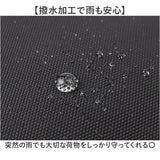 ビジネスリュック メンズ 通販 ミッシェル クラン 12-6733 MICHEL KLEIN リュック 13L 通勤 通学 リュックサック デイパック バックパック ビジネスバッグ ディパック 出張 旅行 軽量 pc