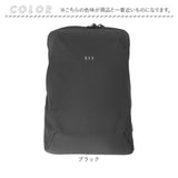 a.v.v リュック 通販 リュックサック バックパック デイパック 12-6753 アー・ヴェ・ヴェ a4 バッグ メンズ レディース 男女兼用 キャリーオン ノートパソコン 入る ウノフク 大容量 大人
