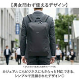 a.v.v リュック 通販 リュックサック バックパック デイパック 12-6753 アー・ヴェ・ヴェ a4 バッグ メンズ レディース 男女兼用 キャリーオン ノートパソコン 入る ウノフク 大容量 大人