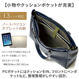 baggex バジェックス ビジネスバッグ 大容量 通販 ビジネス バッグ ブリーフケース 通勤バッグ 通勤バック トートバッグ トートバック ビジネストート ビジネストートバッグ 肩掛け 自立