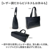 baggex バジェックス ビジネスバッグ 大容量 通販 ビジネス バッグ ブリーフケース 通勤バッグ 通勤バック トートバッグ トートバック ビジネストート ビジネストートバッグ 肩掛け 自立