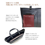 baggex バジェックス ビジネスバッグ 大容量 通販 ビジネス バッグ ブリーフケース 通勤バッグ 通勤バック トートバッグ トートバック ビジネストート ビジネストートバッグ 肩掛け 自立