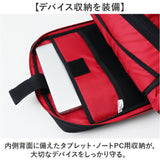 ビジネスリュック メンズ 通販 ビジネスバッグ リュック リュックサック 13-6176 baggex バジェックス ブリーフケース バックパック ビジネス バッグ a4 b4 pc キャリーオン ウノフク