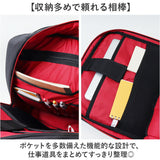 ビジネスリュック メンズ 通販 ビジネスバッグ リュック リュックサック 13-6176 baggex バジェックス ブリーフケース バックパック ビジネス バッグ a4 b4 pc キャリーオン ウノフク