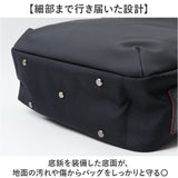 ビジネスリュック メンズ 通販 ビジネスバッグ リュック リュックサック 13-6176 baggex バジェックス ブリーフケース バックパック ビジネス バッグ a4 b4 pc キャリーオン ウノフク