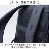 ビジネスリュック メンズ 通販 ビジネスバッグ リュック リュックサック 13-6176 baggex バジェックス ブリーフケース バックパック ビジネス バッグ a4 b4 pc キャリーオン ウノフク