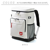 防災リュック 単品 通販 リュック 非常 持ち出し袋 袋のみ ディパック リュックサック バックパック ボックスリュック スクエアリュック 防災用品 リフレクター 常備 非常用持ち出し袋