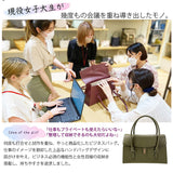 UNOFUKU ウノフク レディース トートバッグ 通販 ハンドバッグ ハンドバック トートバック トート バック バッグ なめらか A4 PC 機能性 デザイン 通勤 営業 上品 Ms.lily she'll