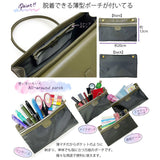 UNOFUKU ウノフク レディース トートバッグ 通販 ハンドバッグ ハンドバック トートバック トート バック バッグ なめらか A4 PC 機能性 デザイン 通勤 営業 上品 Ms.lily she'll